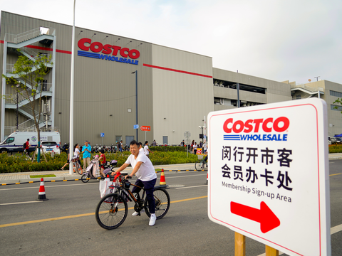 アメリカ 日本 イギリス 世界のコストコ その違いを比べてみた Business Insider Japan