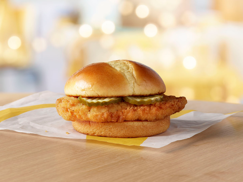チキンサンド戦争 はまだまだ続く 米マクドナルド 新たなチキンサンドを試験販売 Business Insider Japan