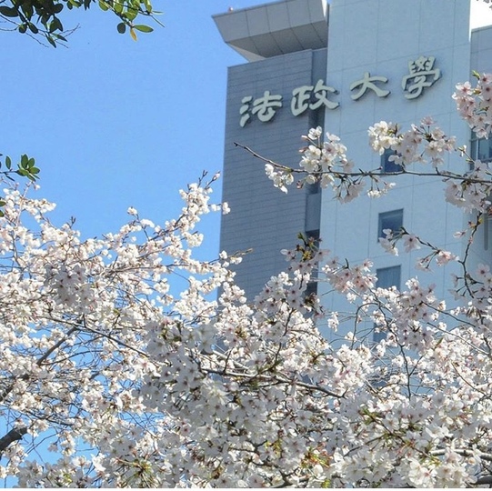 【BI】法政大ミスターコンは｢一切容認せず｣で注目、増える大学ミスコン中止のワケ