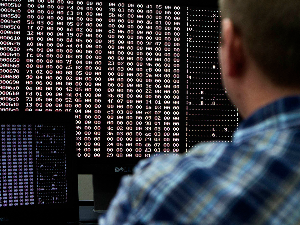 情報セキュリティアナリスト