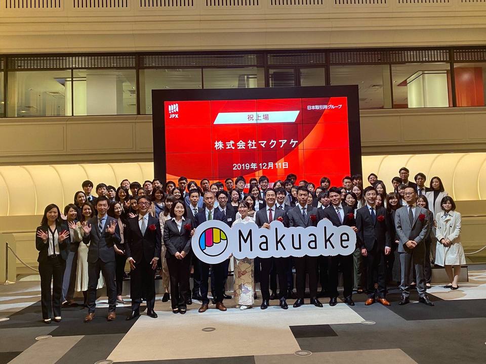 Makuake上場