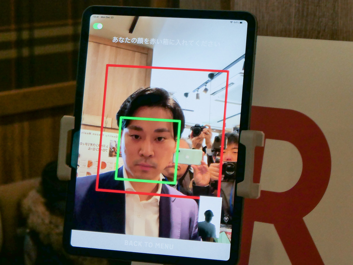 レベルの低い顔認証技術に警告 3dマスクで空港の検問を突破 Business Insider Japan