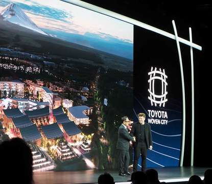 更新]まるでトヨタ万博u20262021年着工、トヨタの実証都市｢Woven City｣の 