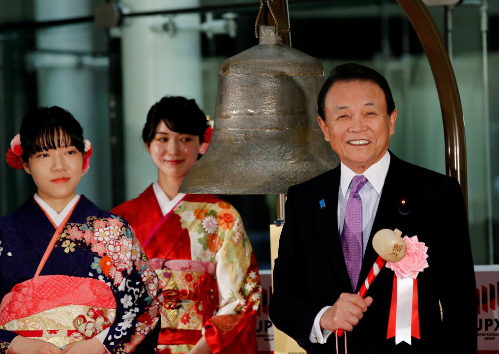 麻生太郎