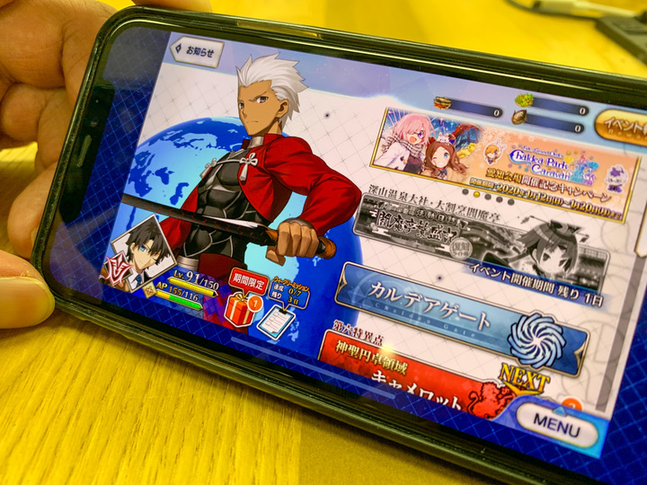 調査 19年の 世界トップ課金 スマホゲームは国産作品 Fgo 年の市場予想も発表 Business Insider Japan