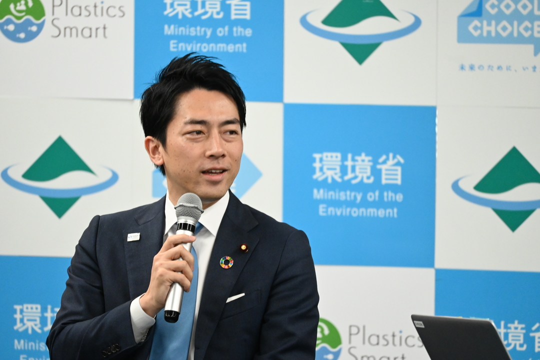 KOIZUMI