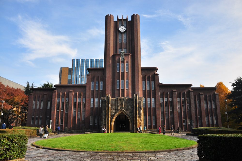 東大安田講堂