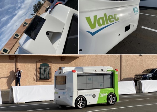 valeo