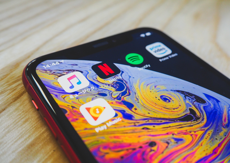 ネットフリックスアプリ