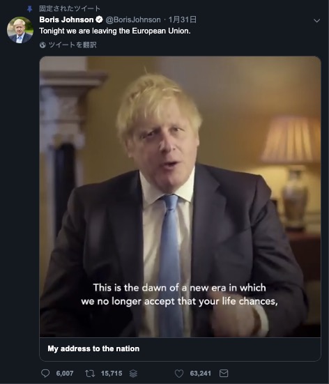 国民も政治家も疲れきっている。｢EU離脱｣後のイギリスで変わったこと 