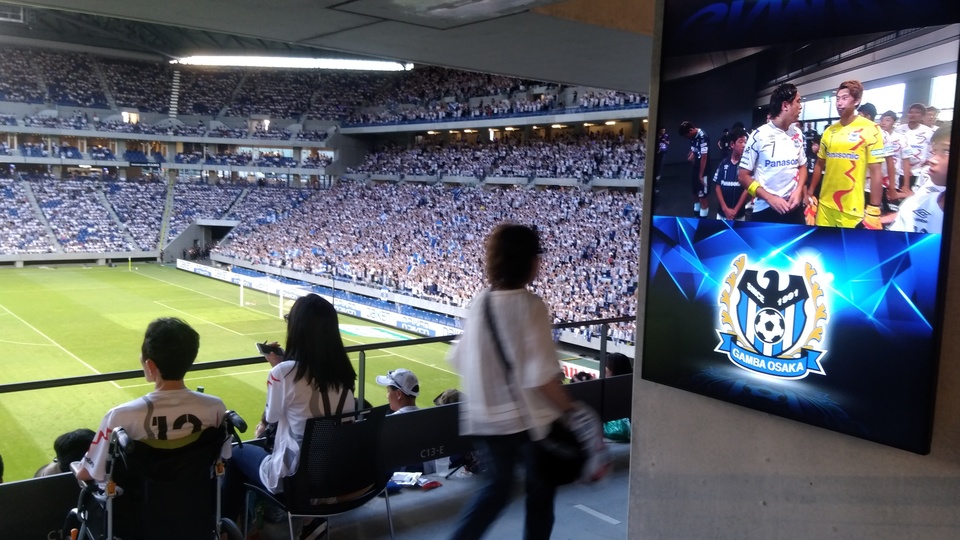 入場者数が前年比18 増 ガンバ大阪が取り組んだデジタルマーケティング Business Insider Japan