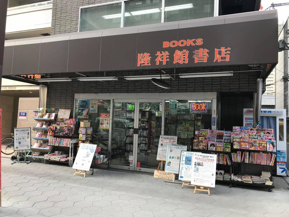 960