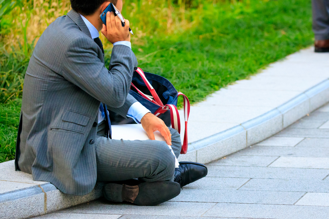 ビジネスパーソン