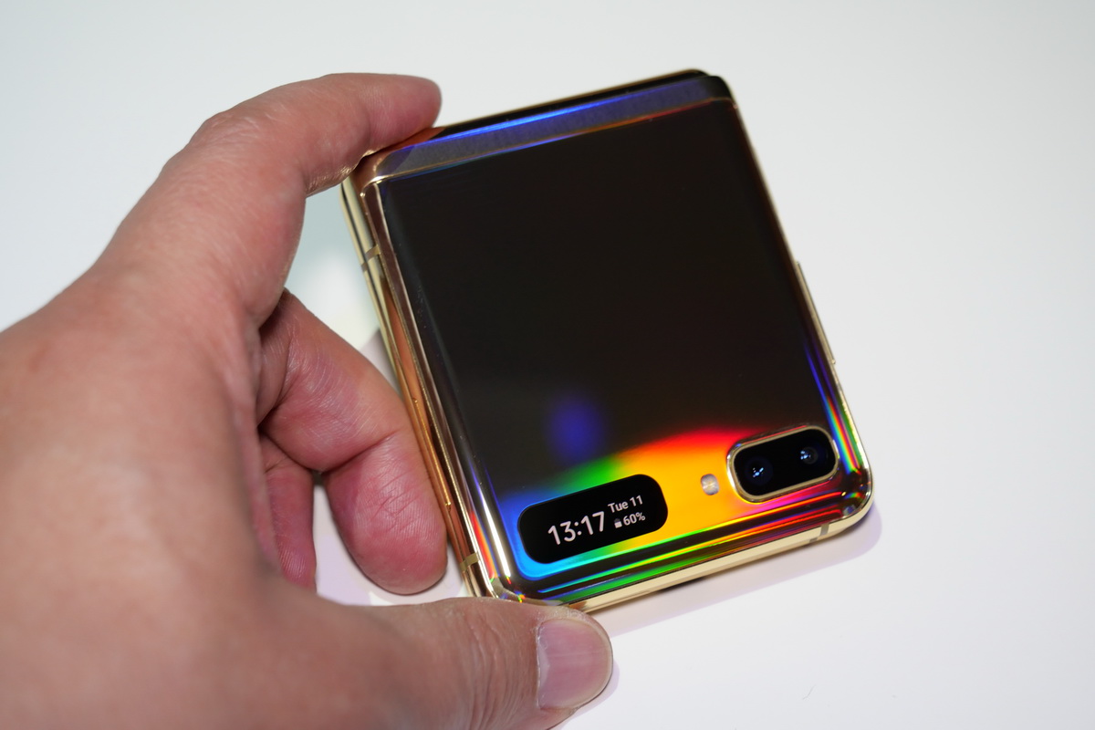 Galaxy Z Flip 閉めたとき