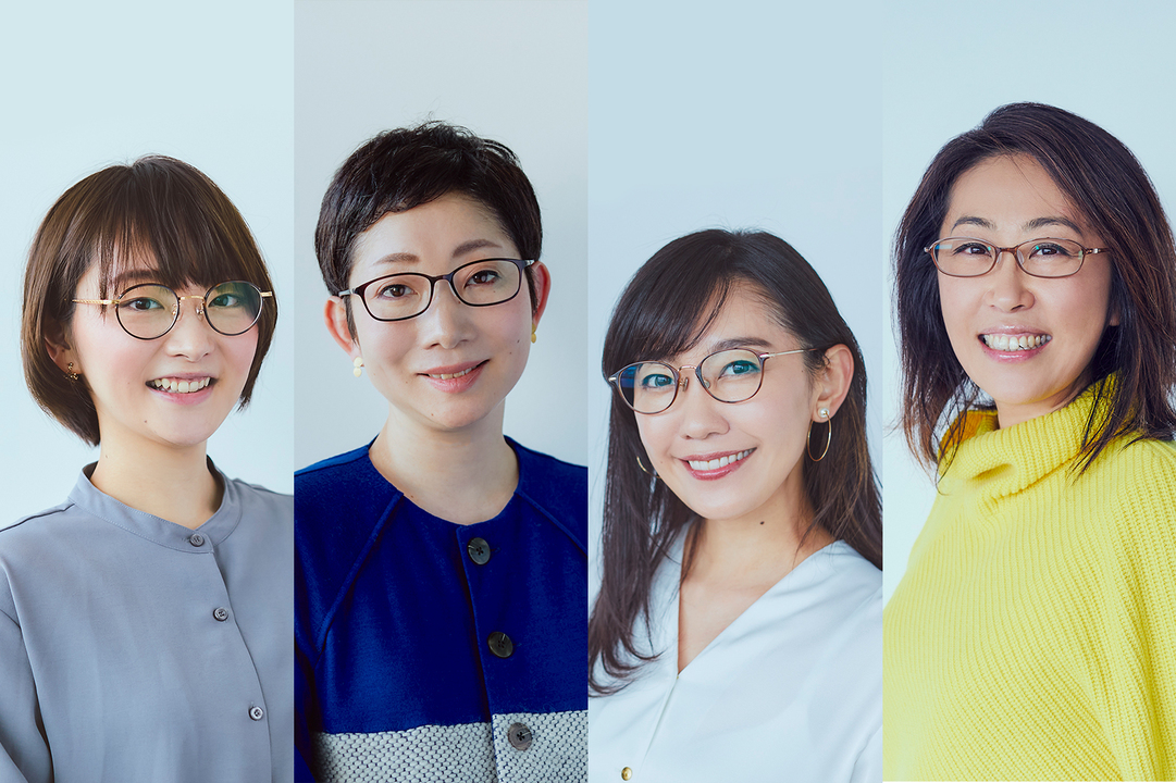 メガネ愛用者4人の写真