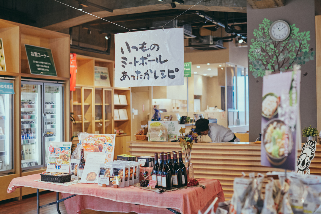 陳列されたミートボール