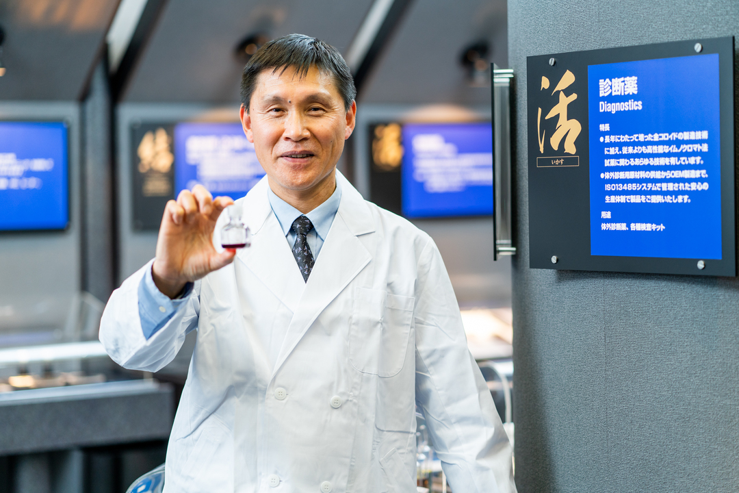 田中貴金属工業・岩本氏