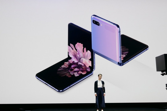 Galaxy UNPACKED 2020