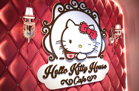sanrio_2020Q3_kitty