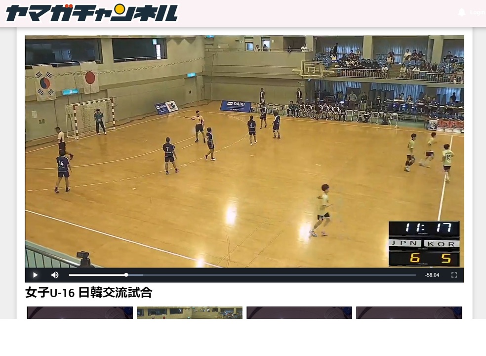 yamaga-1