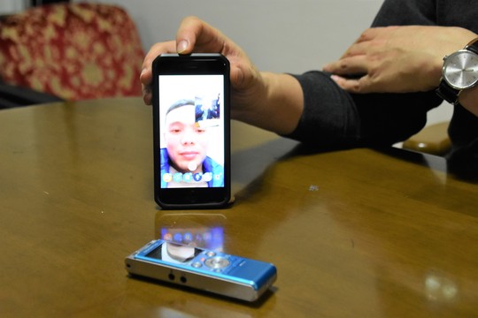 スマホ