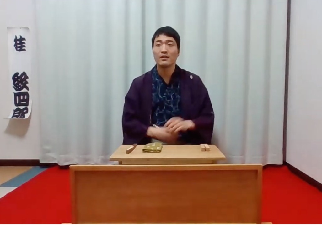 「テレワーク落語会」3日目。桂紋四郎さんは「宿替え」を演じた。