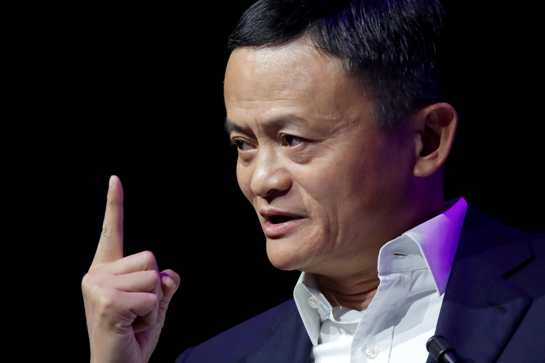 アリババの創業者、ジャック・マー会長