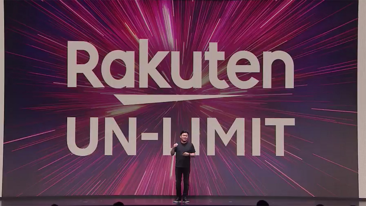 Rakuten UN-LIMIT