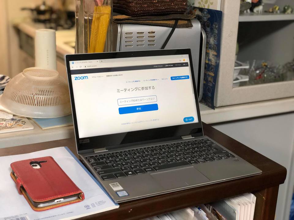 ZOOMの接続画面