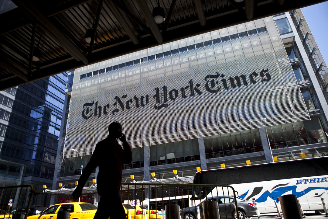 New York Times本社