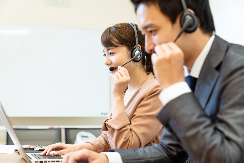 shutterstock_1197587383