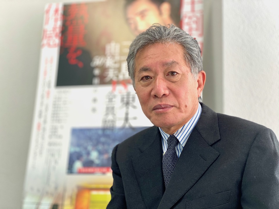 内田さんは、三島が「全共闘の説得に本気でかかっていた」と見る。1969年当時は予備校生だった。