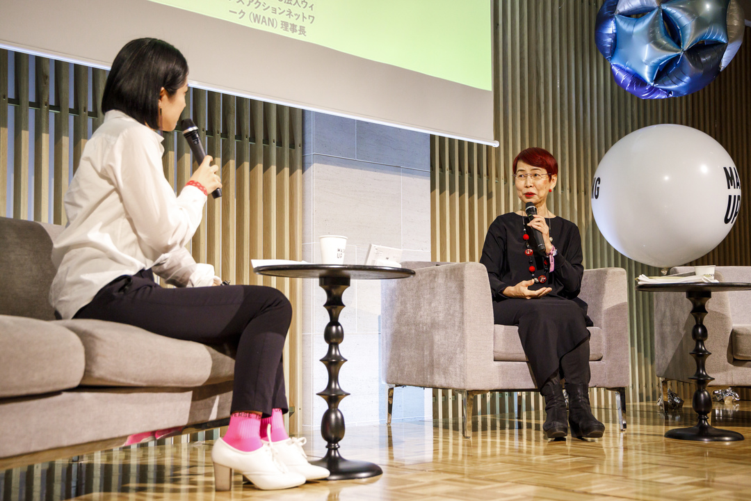 セッション写真