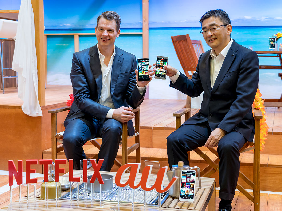 ネットフリックスとKDDI