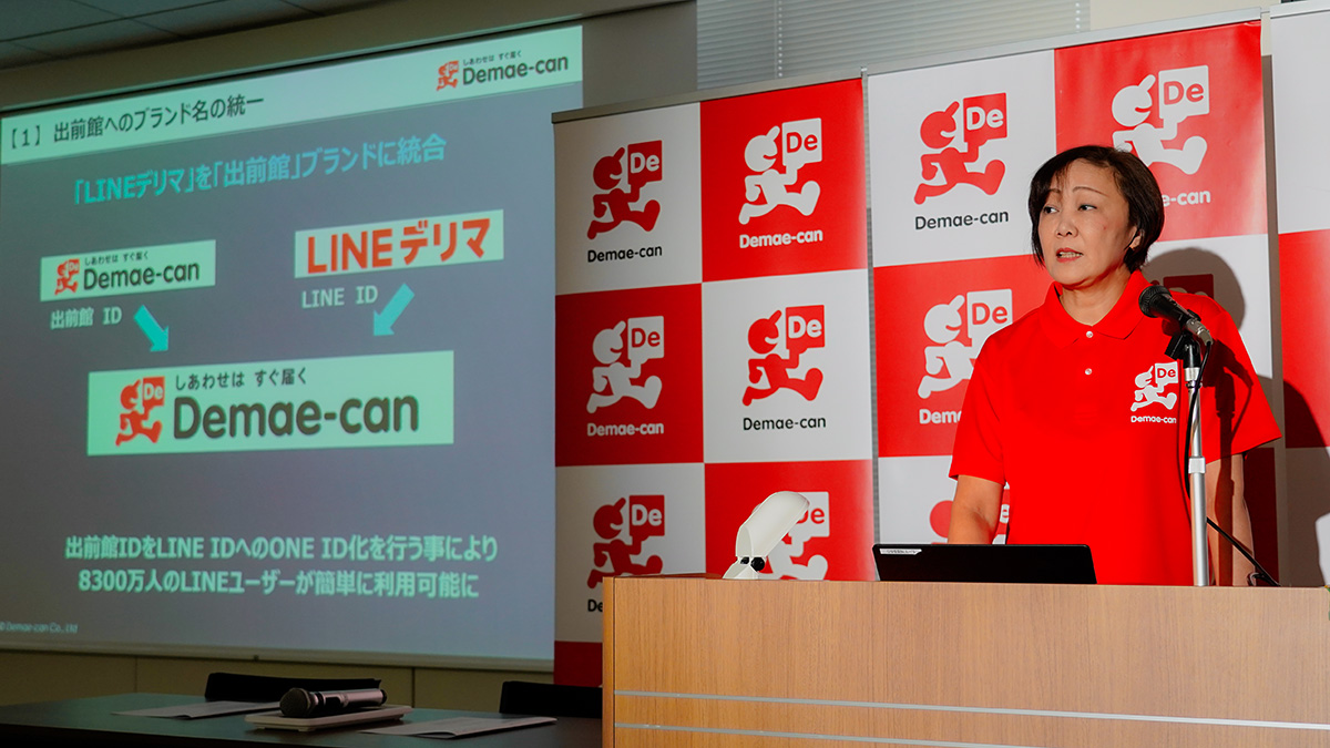 Lineが出前館に 300億円 出資した理由 フードデリバリーの競争激化と スーパーアプリ化 がキーワード Business Insider Japan