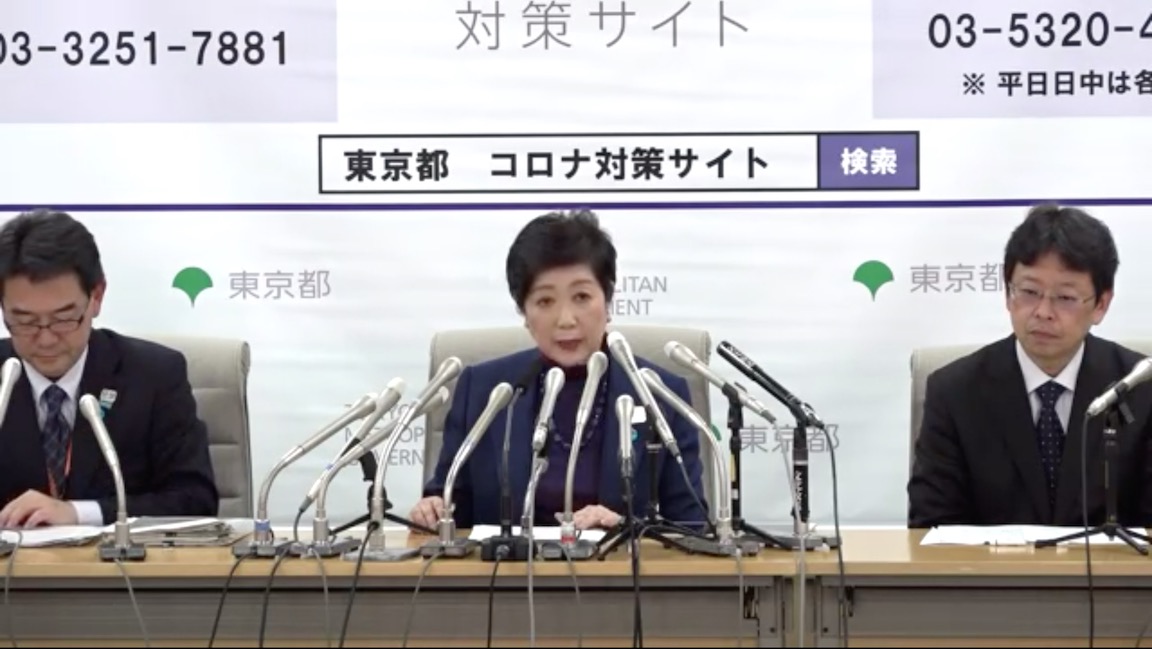小池百合子都知事はイベント主催者への補償について「税金を投入するということについて本当に正しいのかどうか、議論のあるところかと思う」と述べるにとどめた。