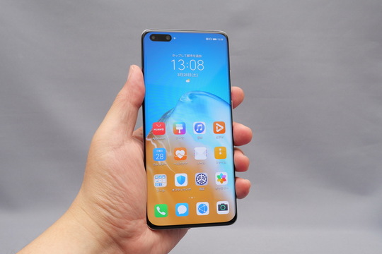 HUAWEI P40 手持ち