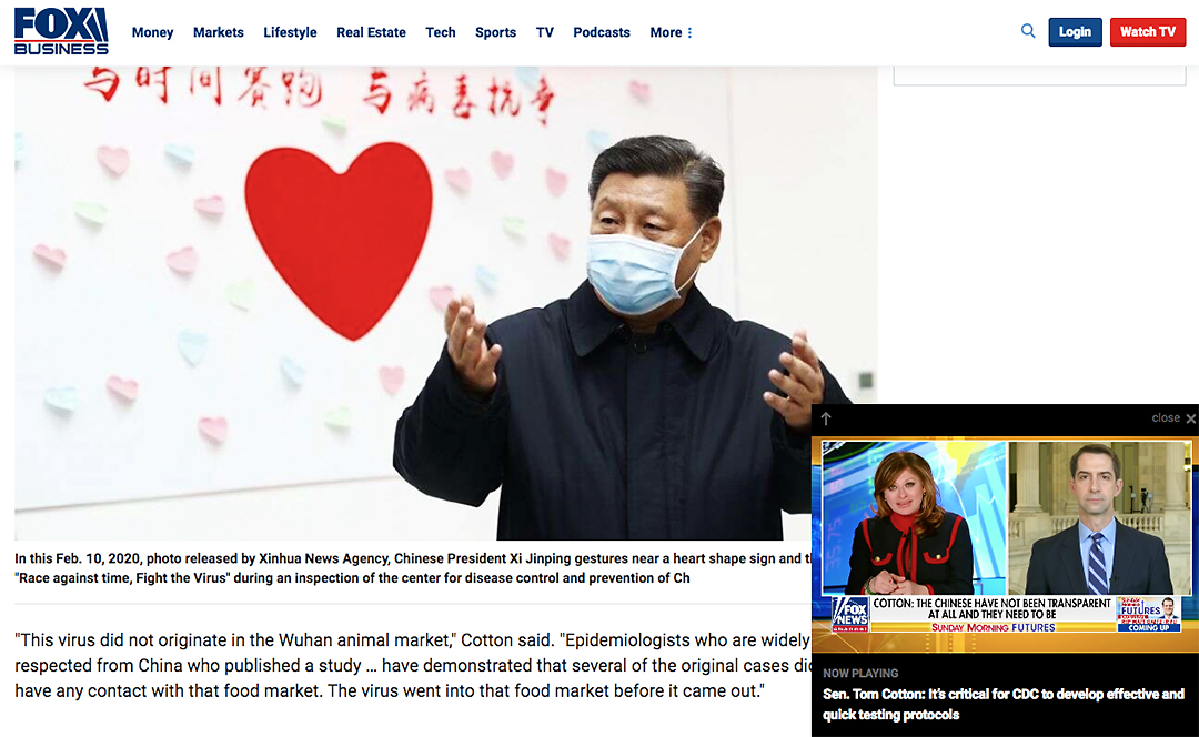 kuroi_biovirus_FoxTV