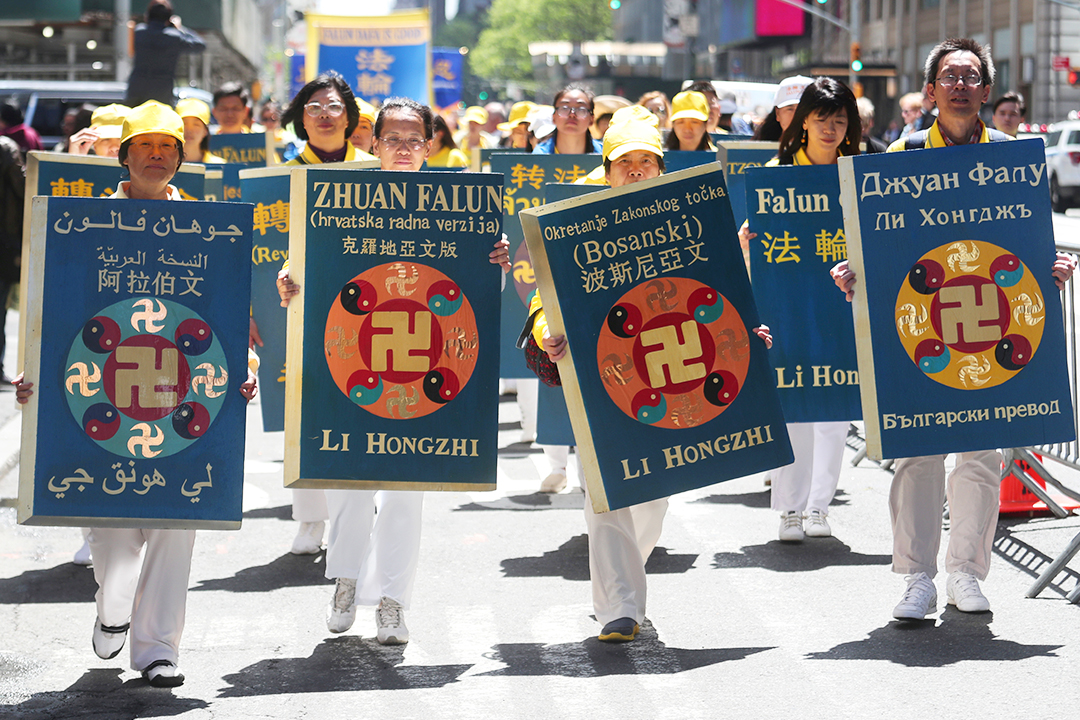 kuroi_biovirus_horinko