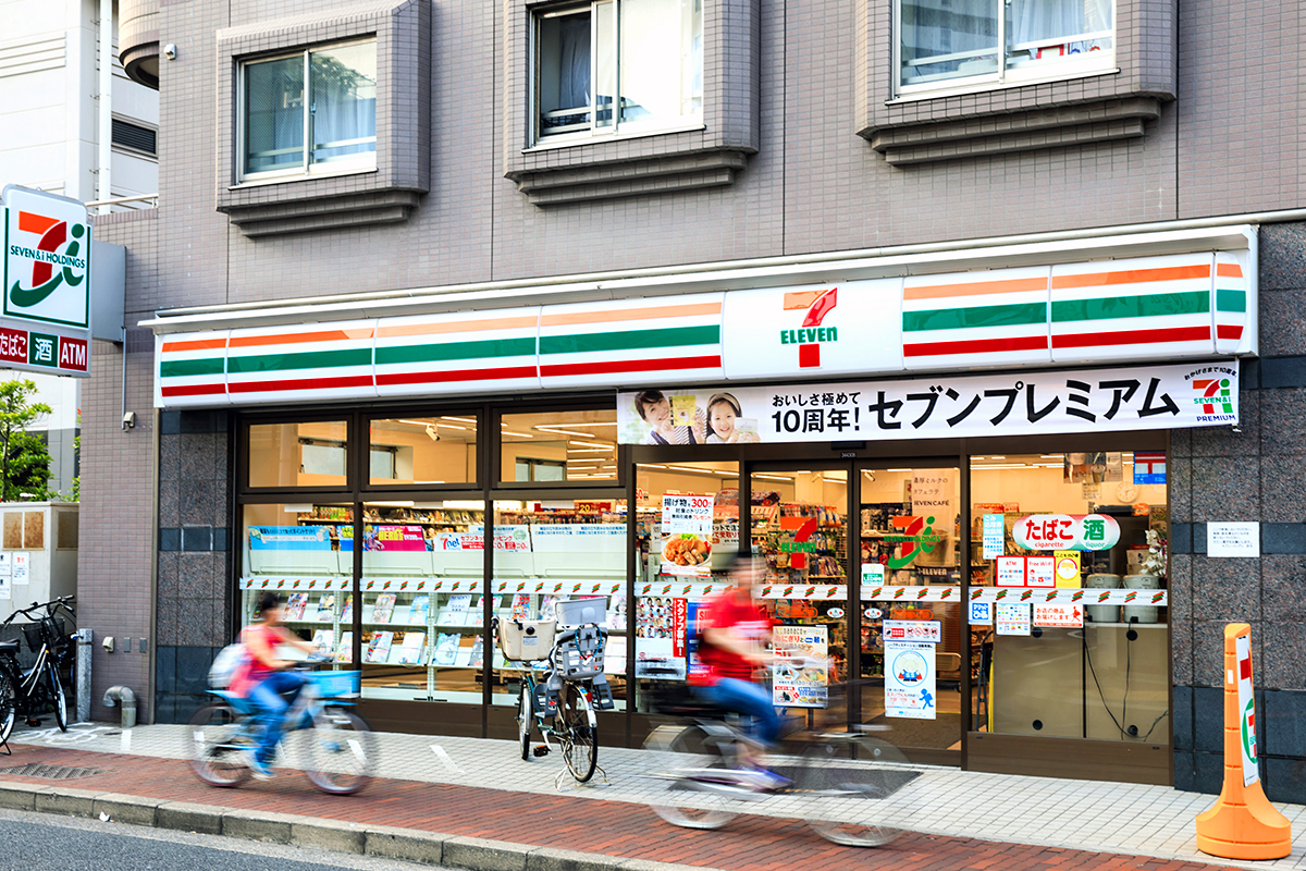 7andi_Y2020_store