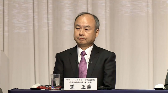 孫正義会長