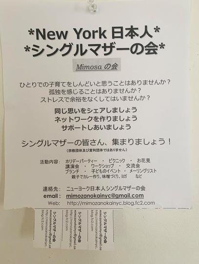 ビラ