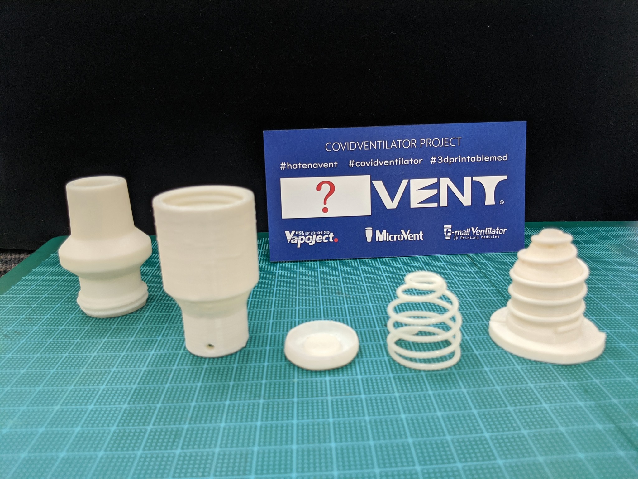 【寄付受付】３Dプリント人工呼吸器プロジェクト 日本発「3Dプリント人工呼吸器」への挑戦…4つの壁を越えて、現場投入