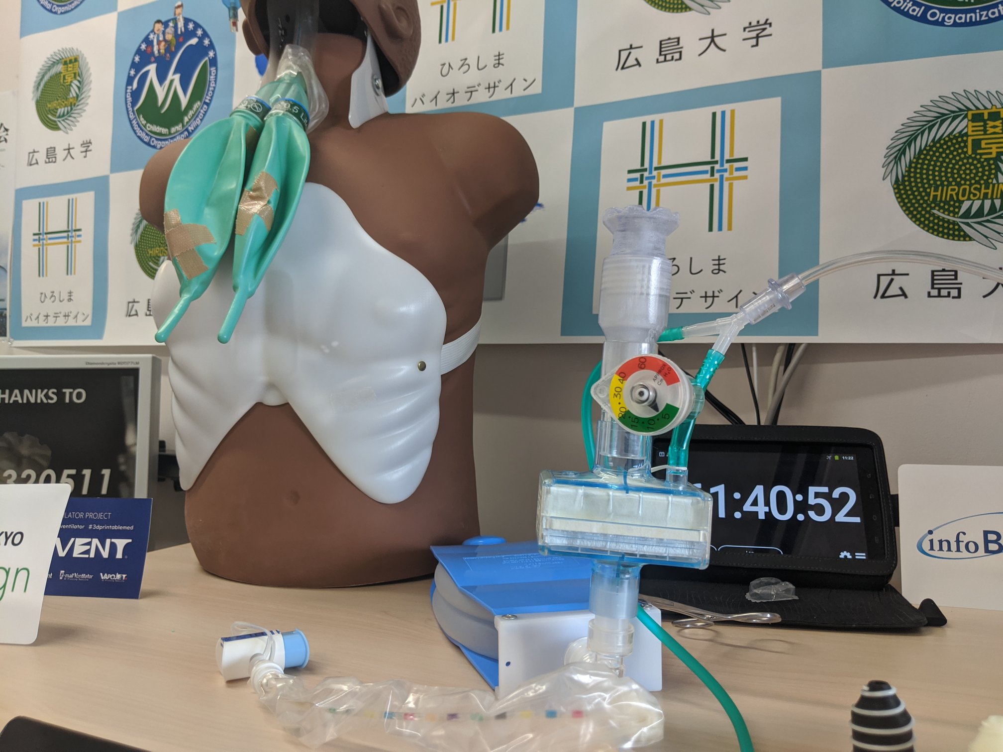 日本発「3Dプリント人工呼吸器」への挑戦…4つの壁を越えて、現場投入