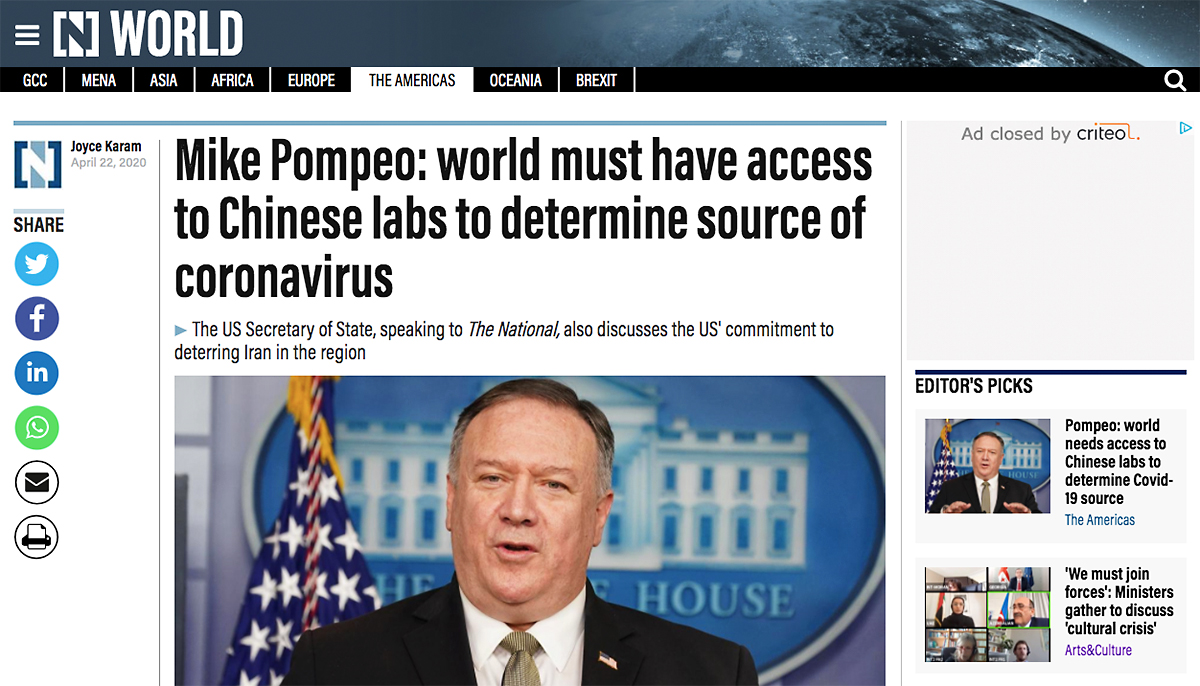 ノーベル賞学者も唱える「武漢の研究施設から人工ウイルス流出