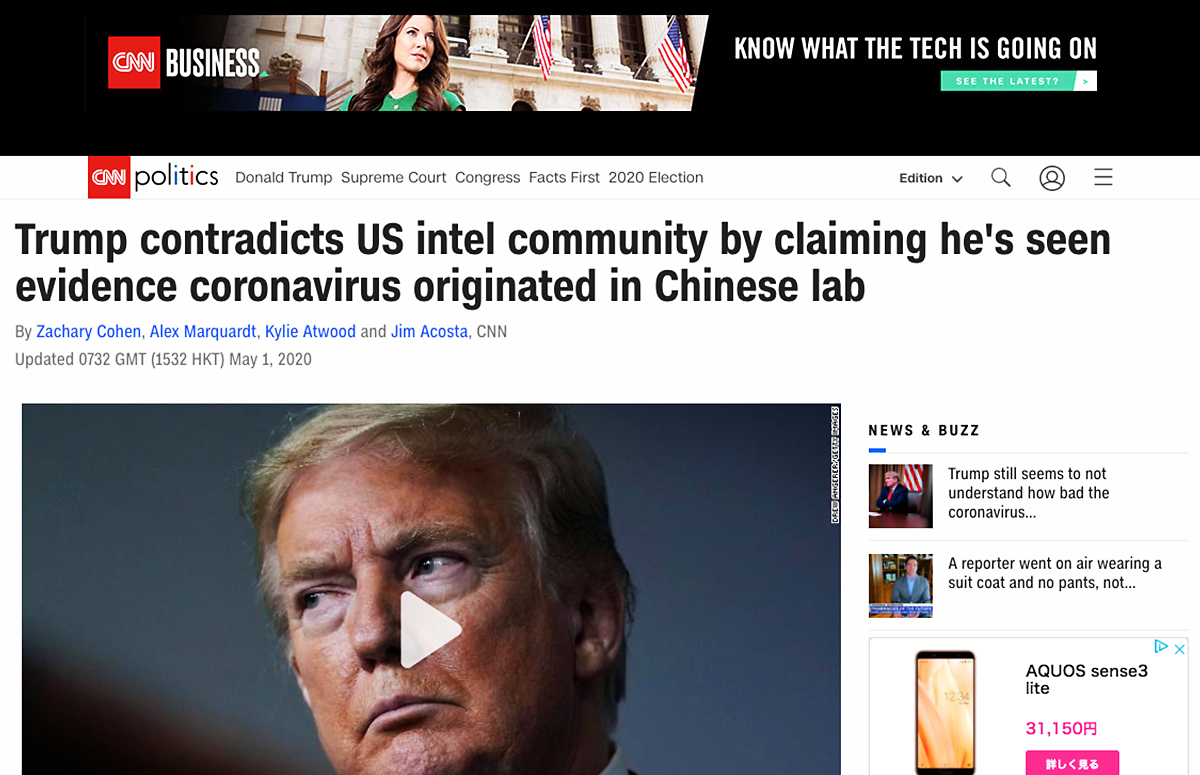 kuroi_intelligence_CNN