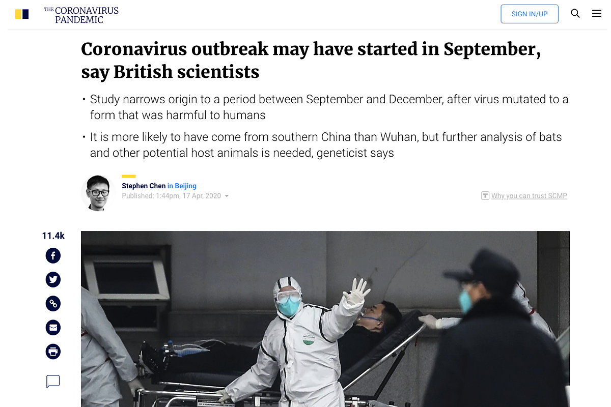 kuori_virus_origin_SCMP