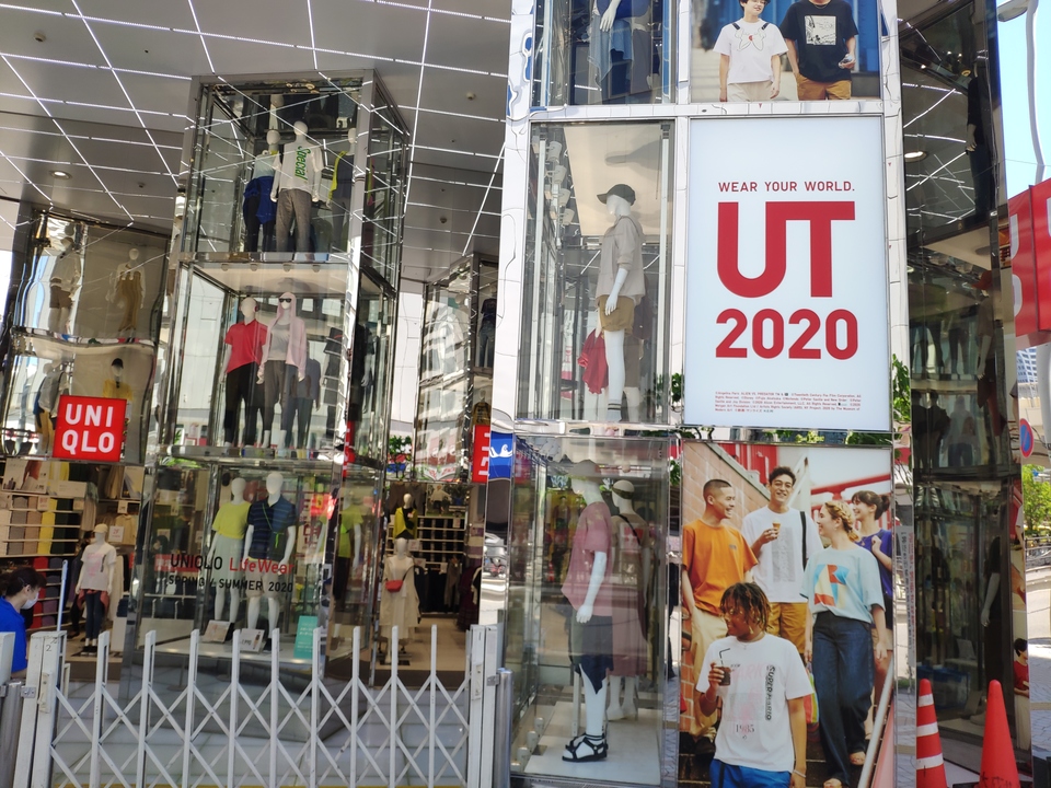 ユニクロ「4月の既存店売上56%減」。7日からの都心部営業再開で客足戻るか Business Insider Japan ユニクロ「4月の既存店売上56%減」。7日からの都心部営業再開で客足戻るか Business Insider Japan