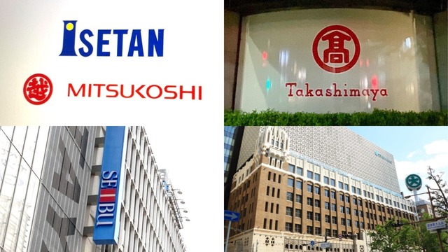 インバウンド頼み は絶望的 百貨店4社はコロナ後どうなる 決算分析 Business Insider Japan