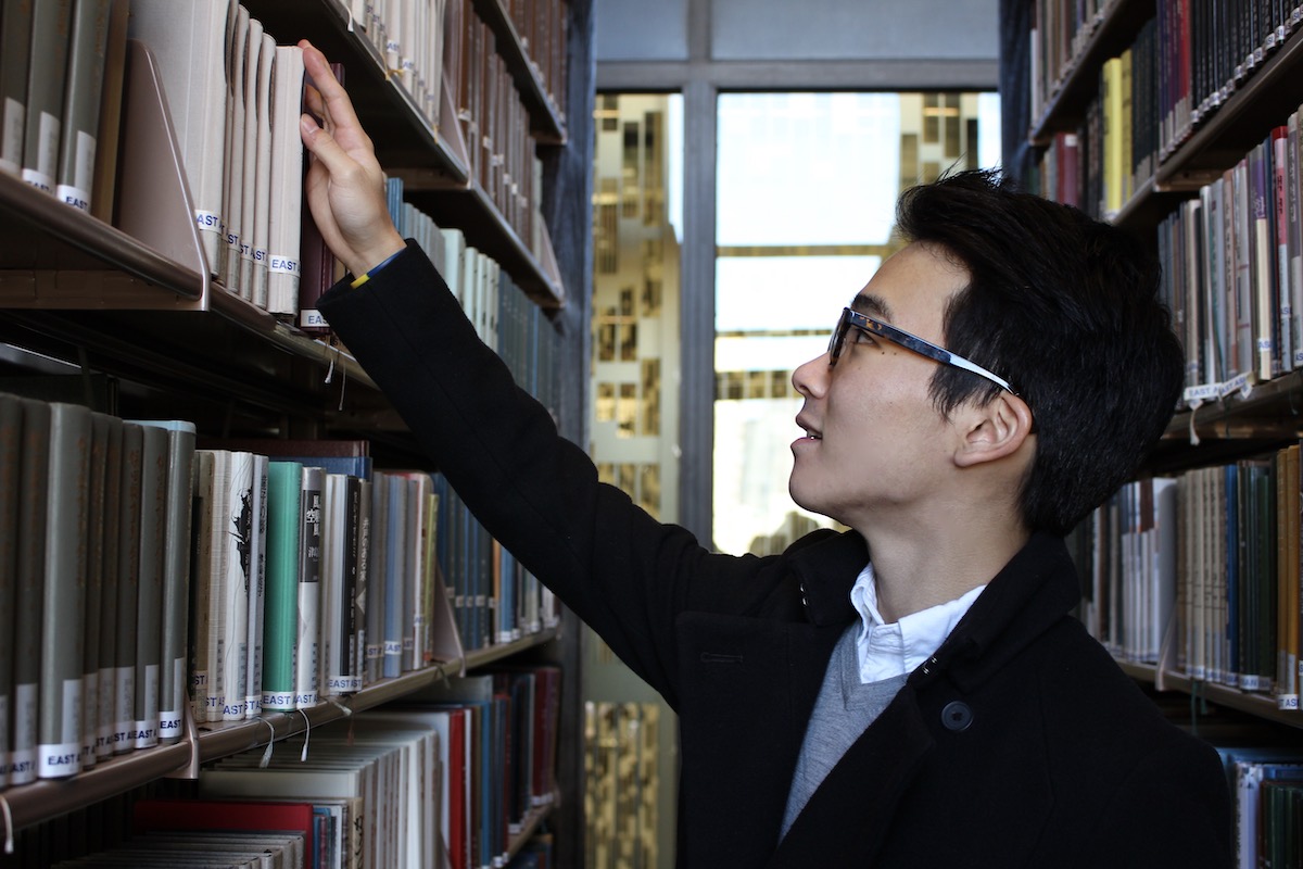 ニューヨーク大学の図書館